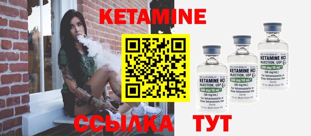 Кудымкар  мега рабочий сайт  Вход с VPN  darknet наркотические препараты  Кетамин ketamine 