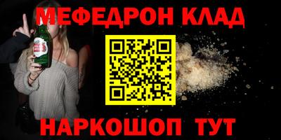 героин Будённовск
