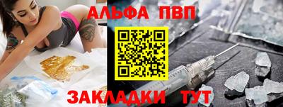 героин Будённовск