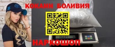 героин Будённовск