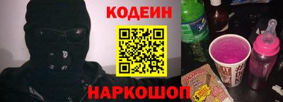 героин Будённовск