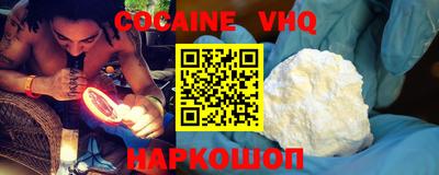 героин Будённовск