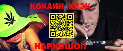 героин Будённовск