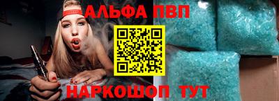 героин Будённовск