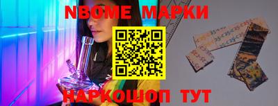 ПСИЛОЦИБИНОВЫЕ ГРИБЫ Бузулук