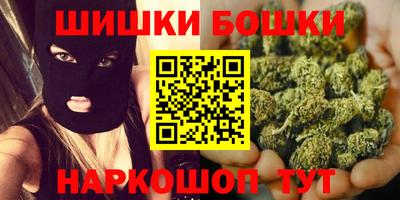 героин Будённовск