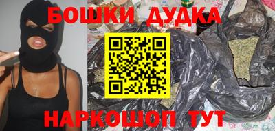 ПСИЛОЦИБИНОВЫЕ ГРИБЫ Бузулук