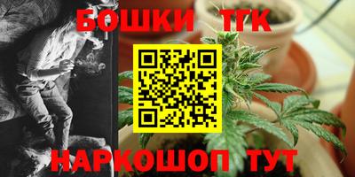 ПСИЛОЦИБИНОВЫЕ ГРИБЫ Бузулук