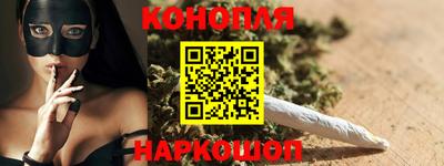 ПСИЛОЦИБИНОВЫЕ ГРИБЫ Бузулук