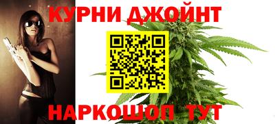 ПСИЛОЦИБИНОВЫЕ ГРИБЫ Бузулук