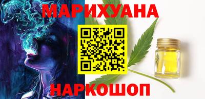 ПСИЛОЦИБИНОВЫЕ ГРИБЫ Бузулук