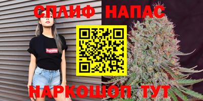 героин Будённовск