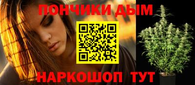 ПСИЛОЦИБИНОВЫЕ ГРИБЫ Бузулук