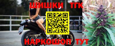 ПСИЛОЦИБИНОВЫЕ ГРИБЫ Бузулук