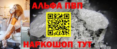 героин Будённовск