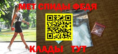 соль курить ск Бугуруслан