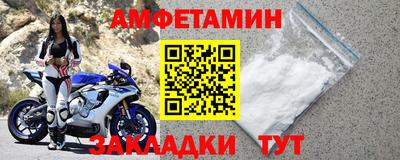 героин Будённовск