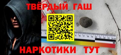 ПСИЛОЦИБИНОВЫЕ ГРИБЫ Бузулук