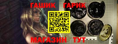 героин Будённовск