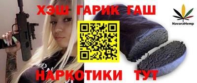 ПСИЛОЦИБИНОВЫЕ ГРИБЫ Бузулук