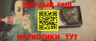 кокс Котовск