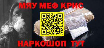 героин Будённовск