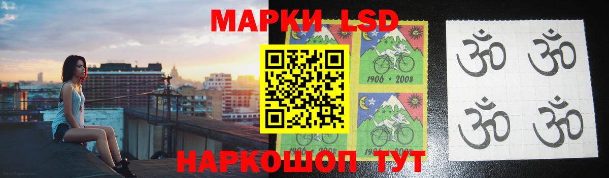 hydra ссылка  Вход с VPN  Кудымкар  Лсд 25 экстази кислота  ЛСД экстази кислота 