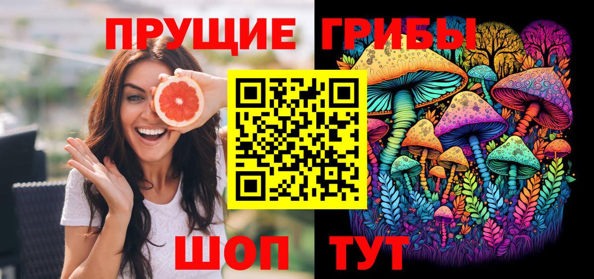 МЕТАДОН Кудымкар